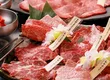 土古里 東陽町店 5